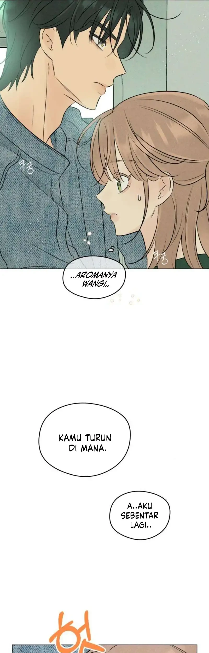 The Delinquent’s First Love Chapter 12 - halaman 9