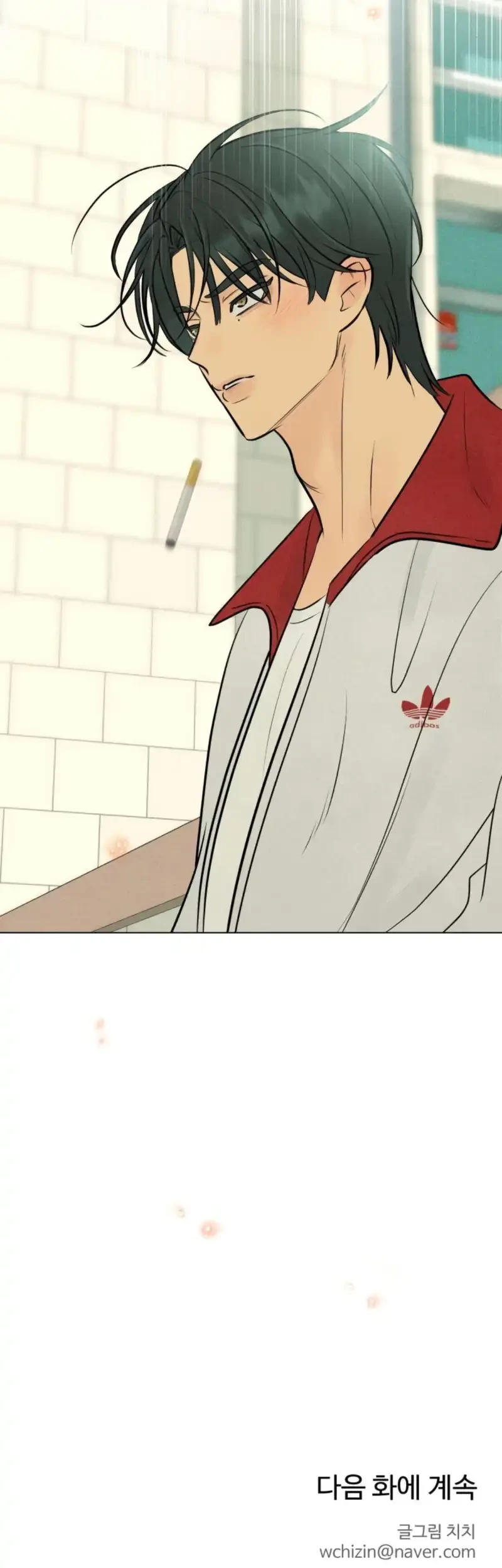 The Delinquent’s First Love Chapter 14 - halaman 23