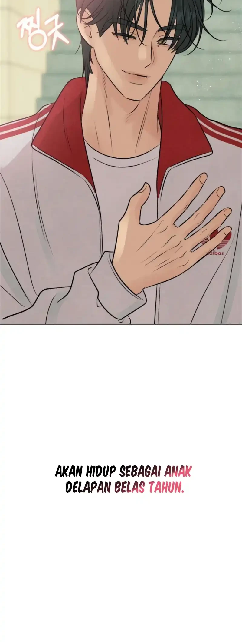 The Delinquent’s First Love Chapter 15 - halaman 23
