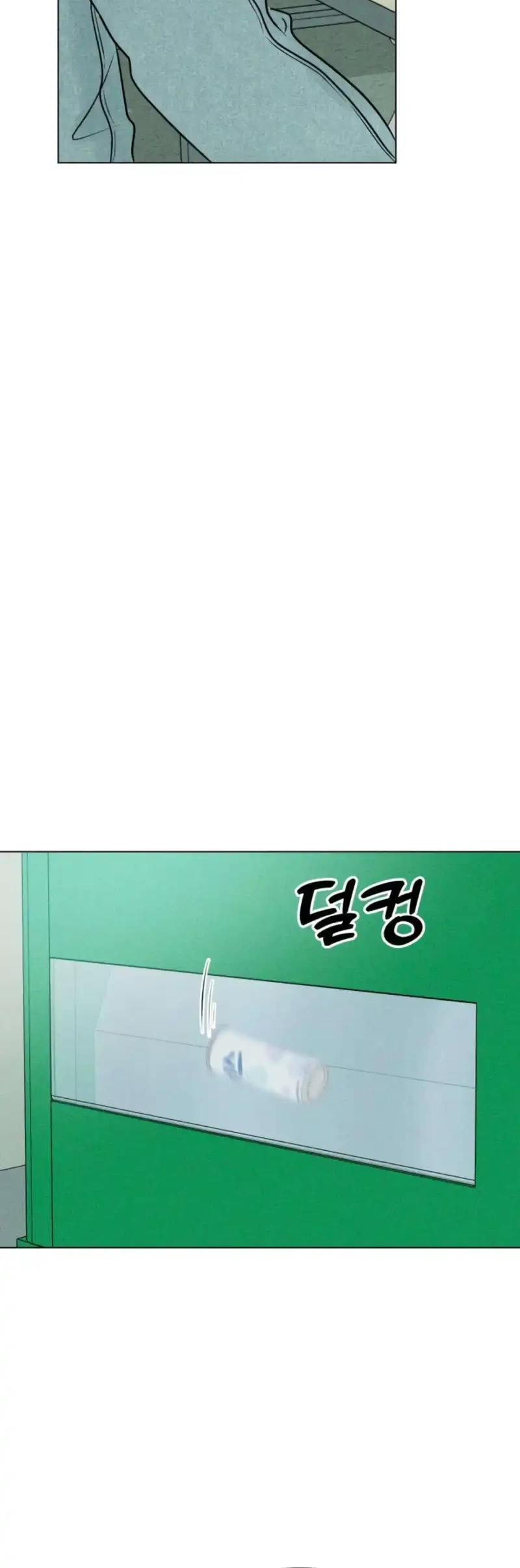 The Delinquent’s First Love Chapter 16 - halaman 18