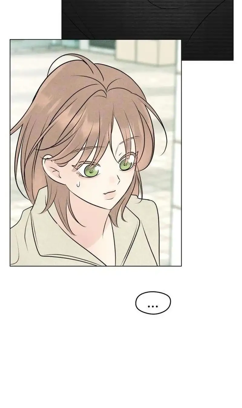 The Delinquent’s First Love Chapter 17 - halaman 16