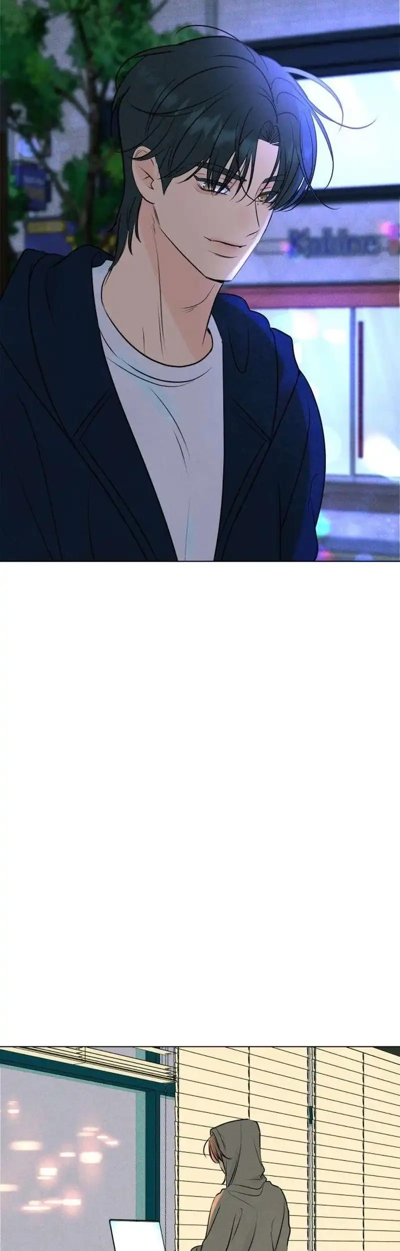 The Delinquent’s First Love Chapter 20 - halaman 21