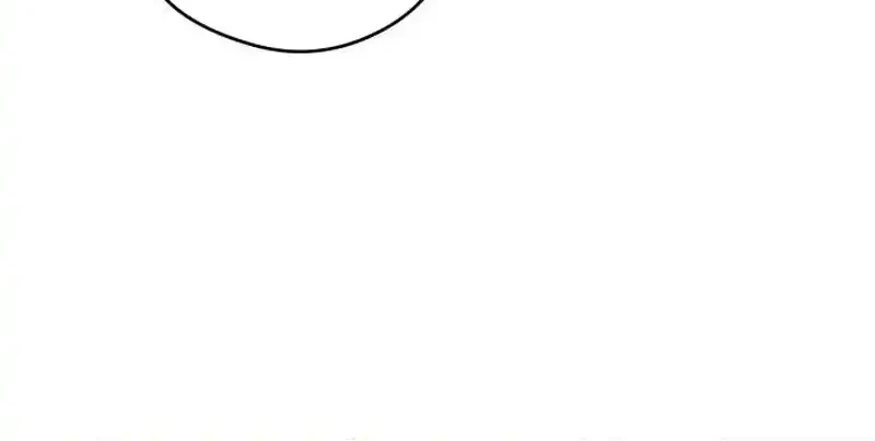 The Delinquent’s First Love Chapter 23 - halaman 12