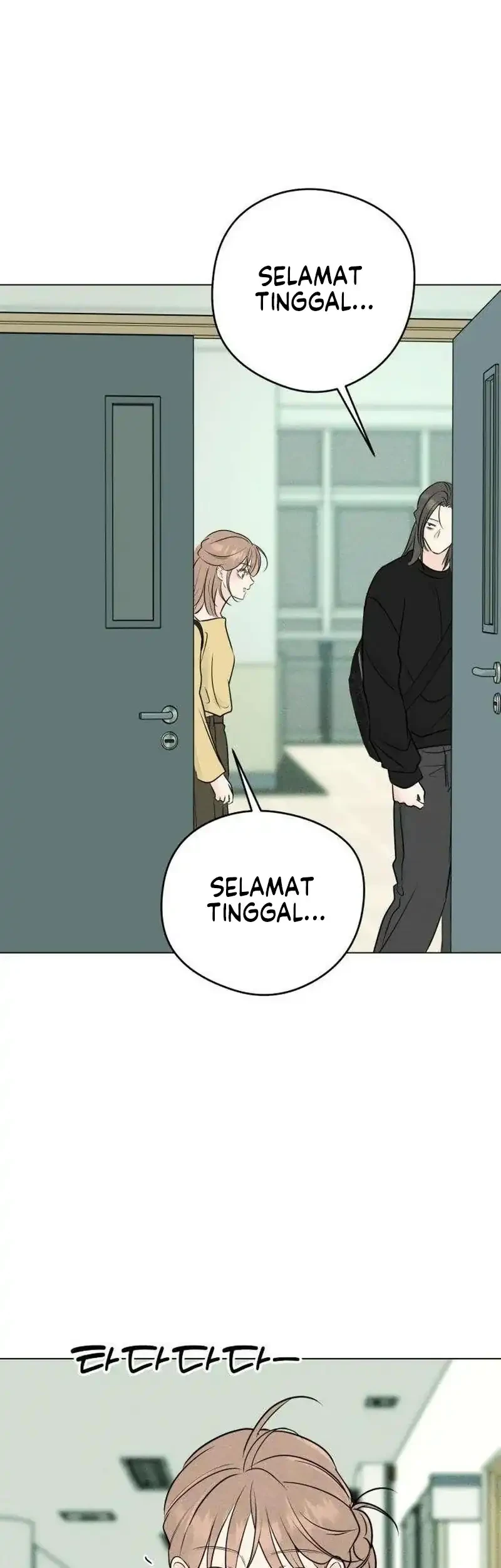 The Delinquent’s First Love Chapter 24 - halaman 5