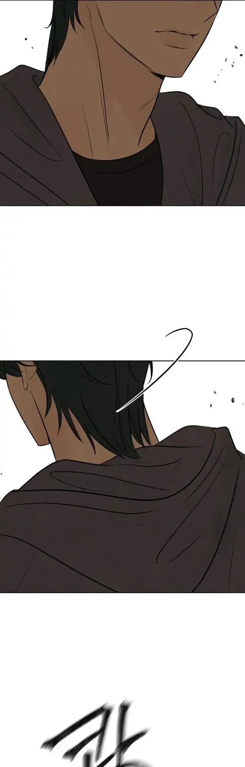 The Delinquent’s First Love Chapter 25 - halaman 13
