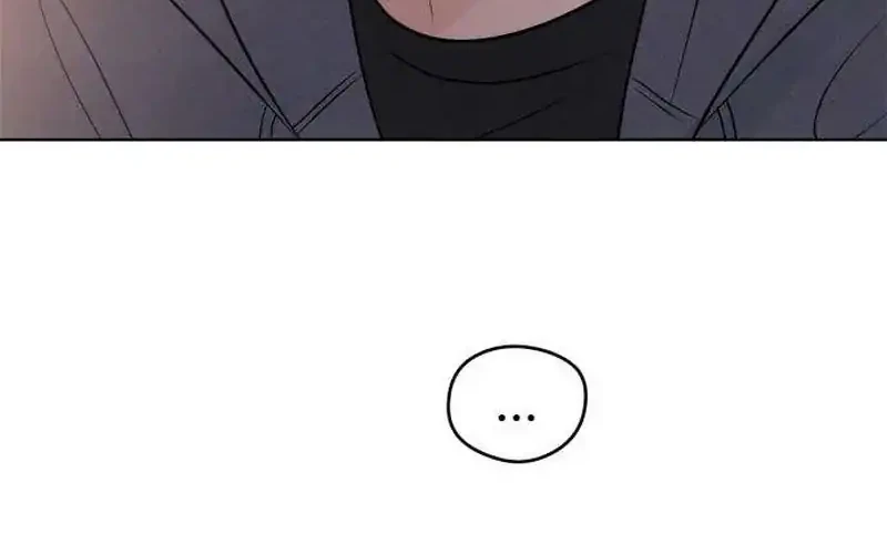The Delinquent’s First Love Chapter 25 - halaman 20