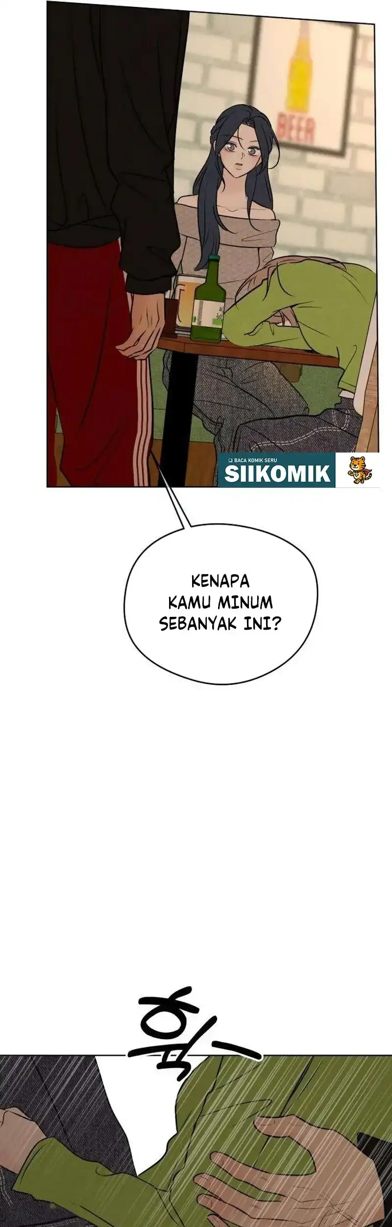 The Delinquent’s First Love Chapter 25 - halaman 28