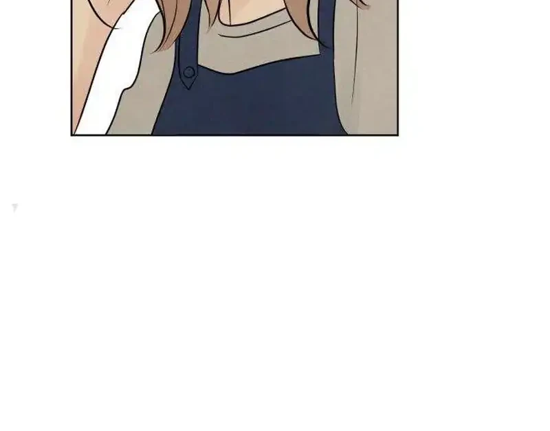 The Delinquent’s First Love Chapter 27 - halaman 10