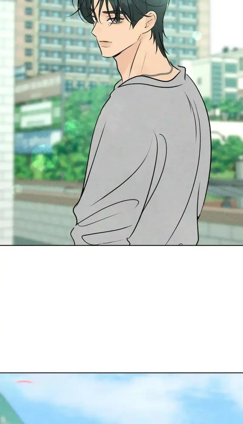 The Delinquent’s First Love Chapter 27 - halaman 26