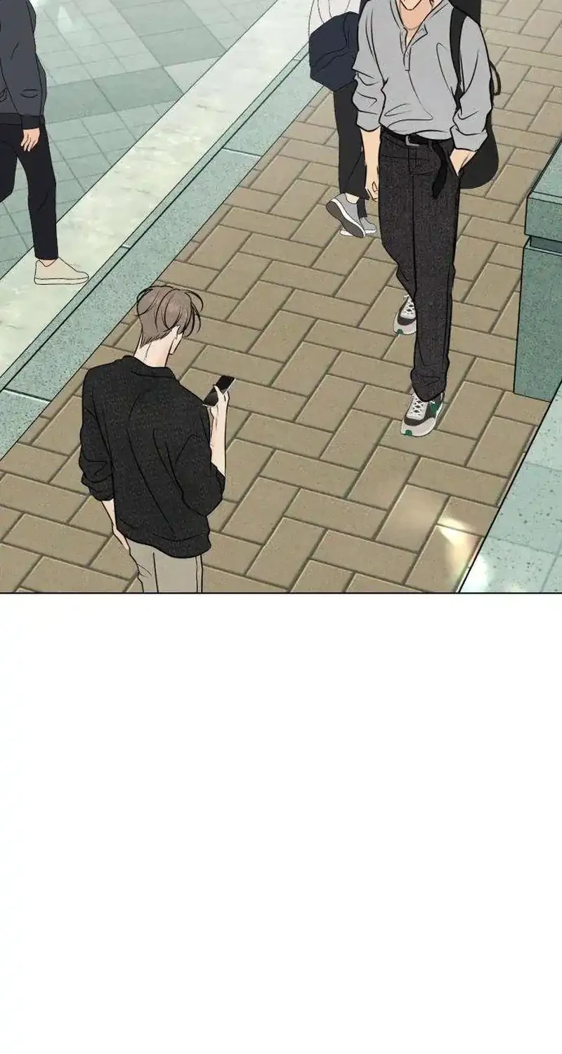 The Delinquent’s First Love Chapter 28 - halaman 21