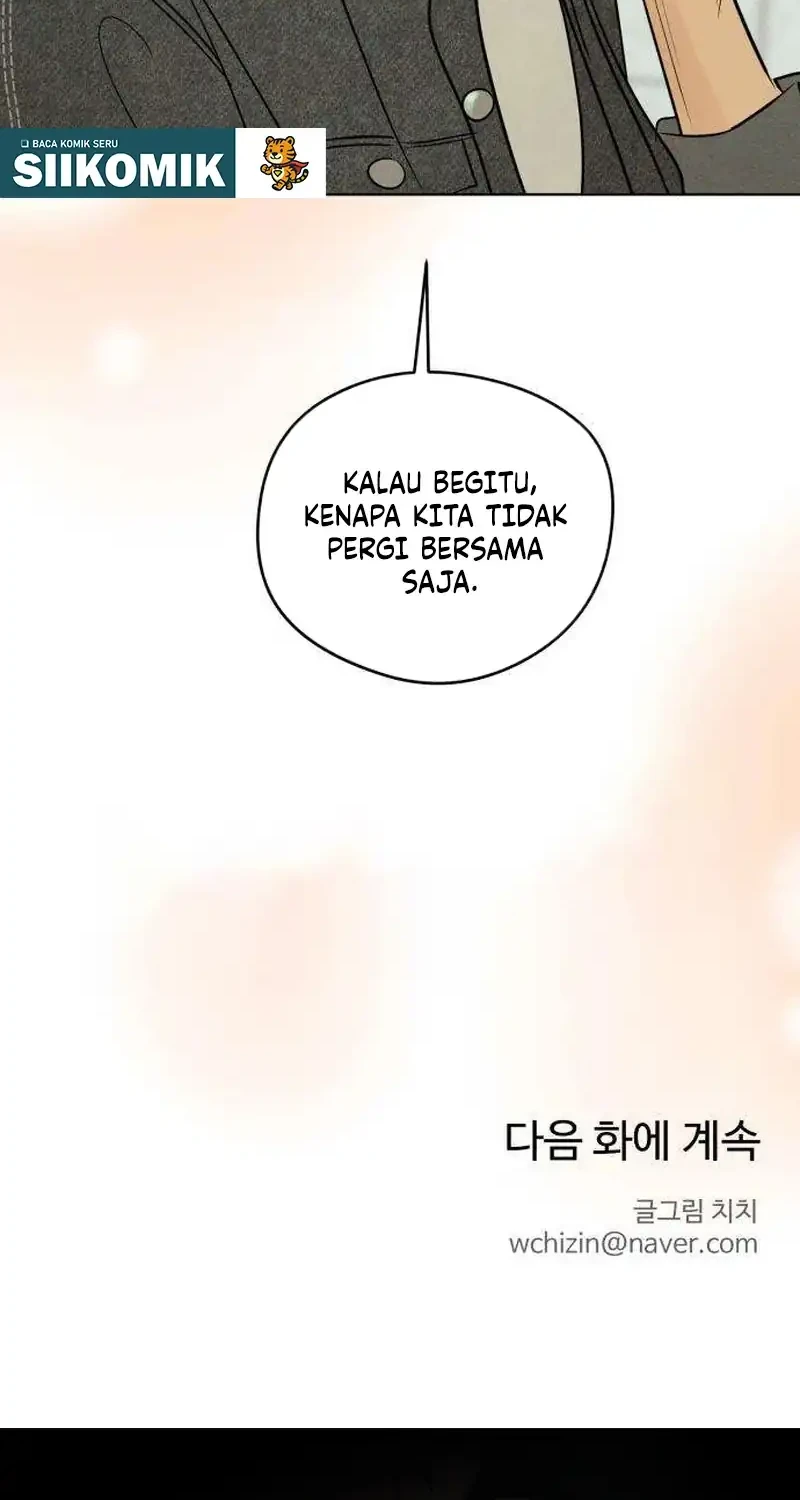 The Delinquent’s First Love Chapter 29 - halaman 27