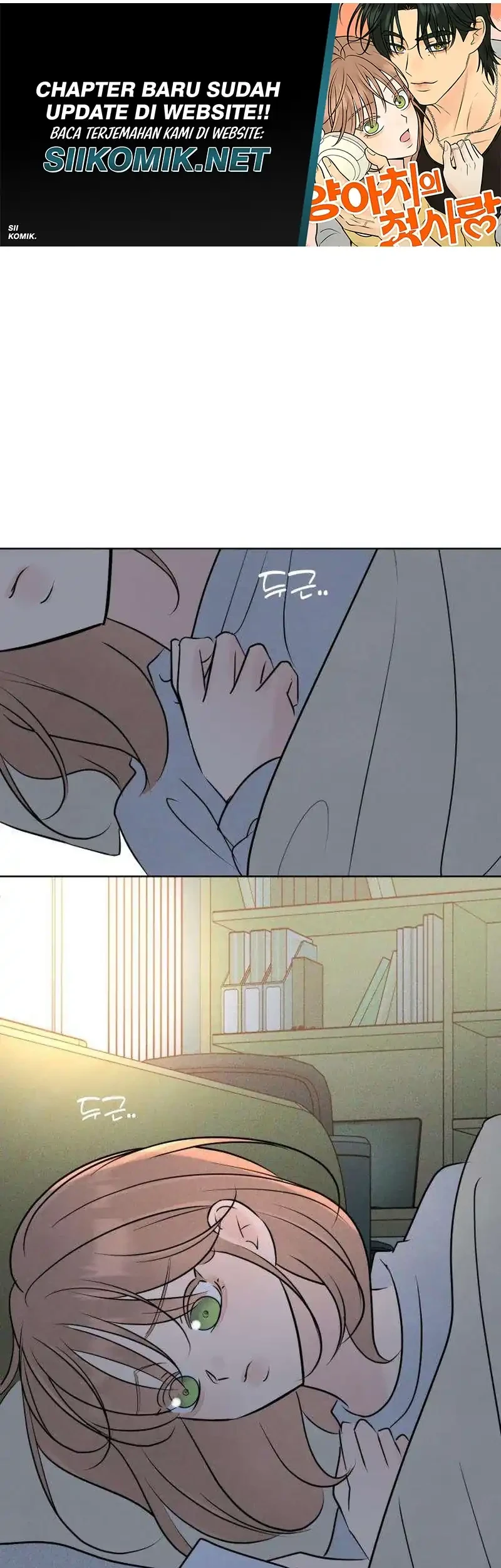 The Delinquent’s First Love Chapter 30 - halaman 17