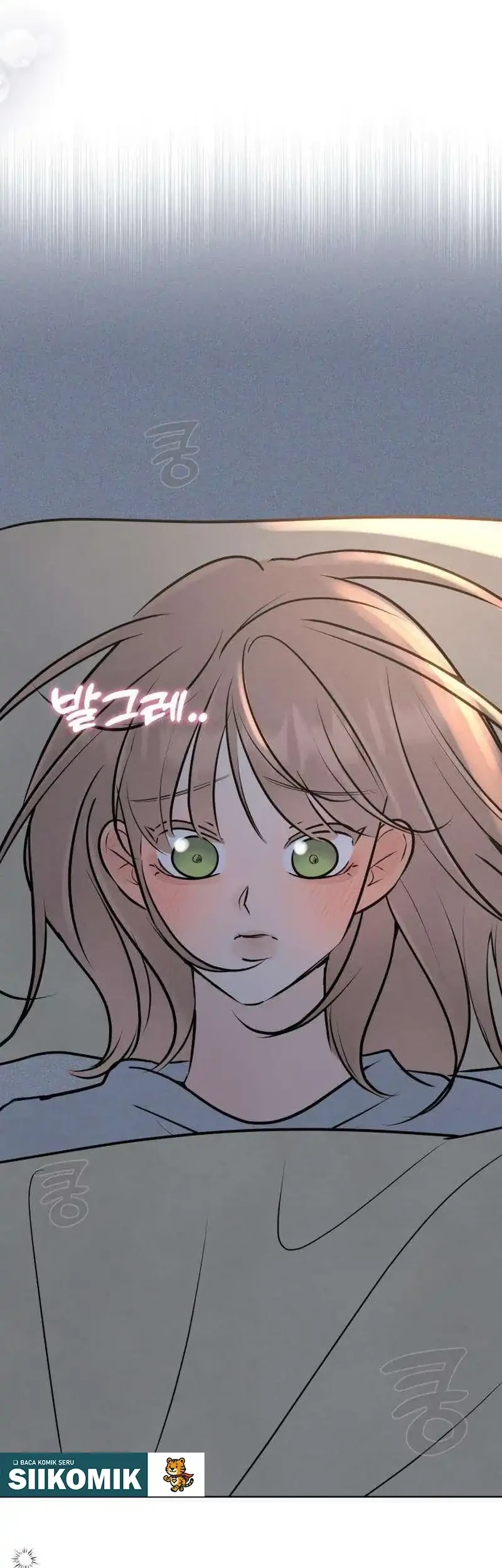 The Delinquent’s First Love Chapter 30 - halaman 23