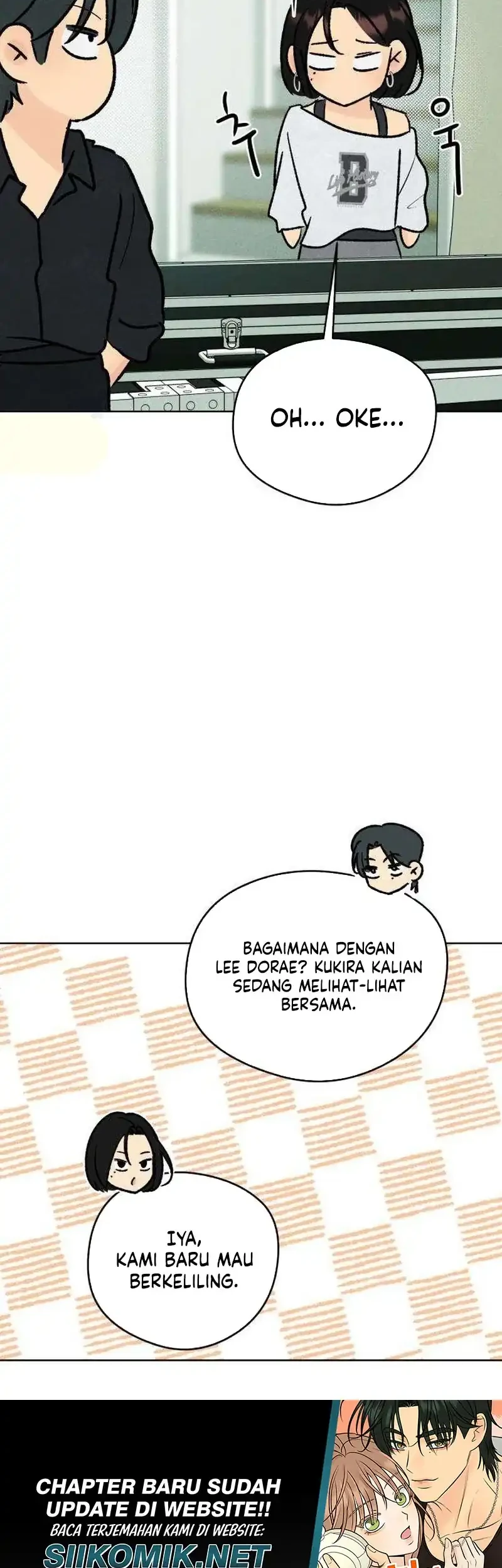 The Delinquent’s First Love Chapter 31 - halaman 20