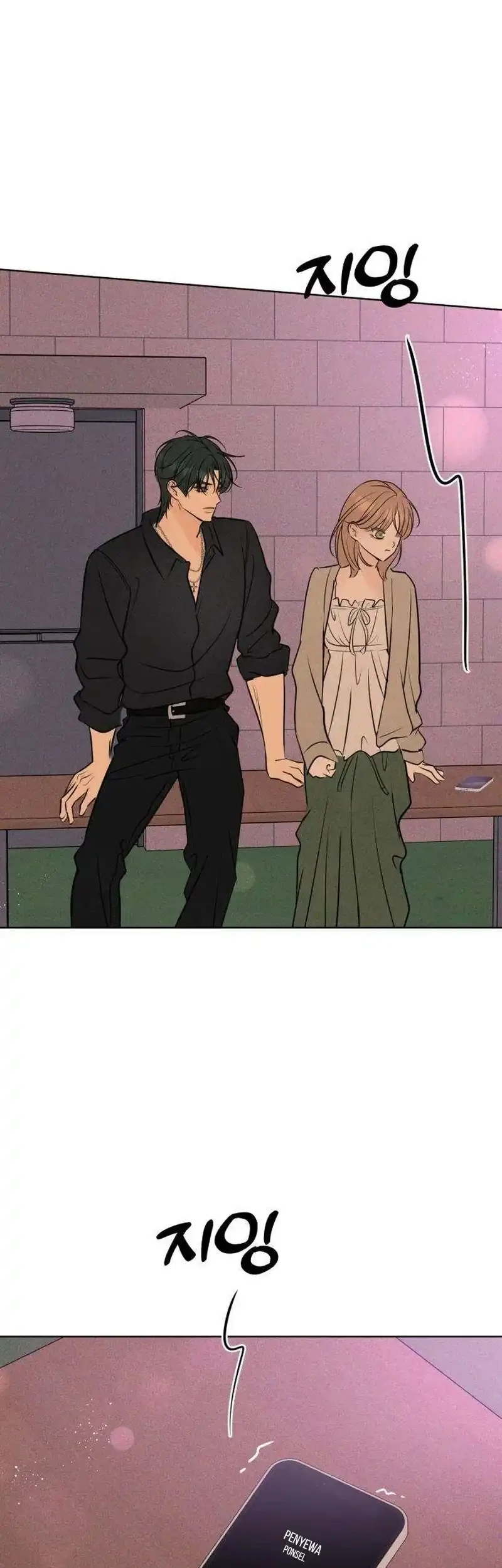 The Delinquent’s First Love Chapter 32 - halaman 21