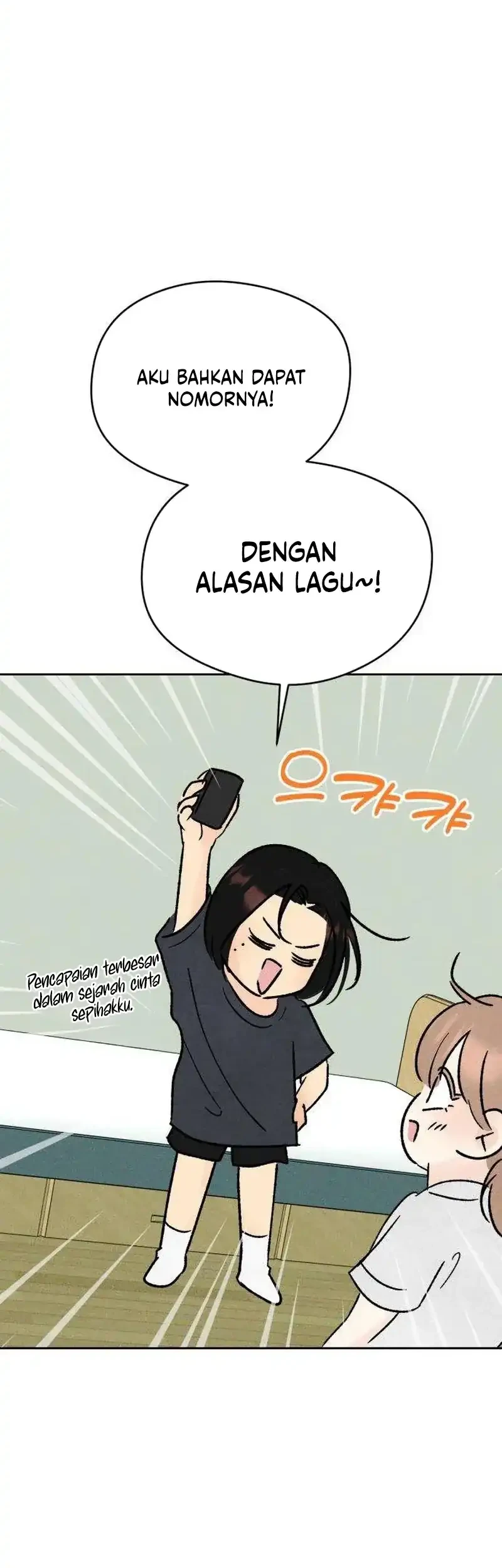 The Delinquent’s First Love Chapter 33 - halaman 19