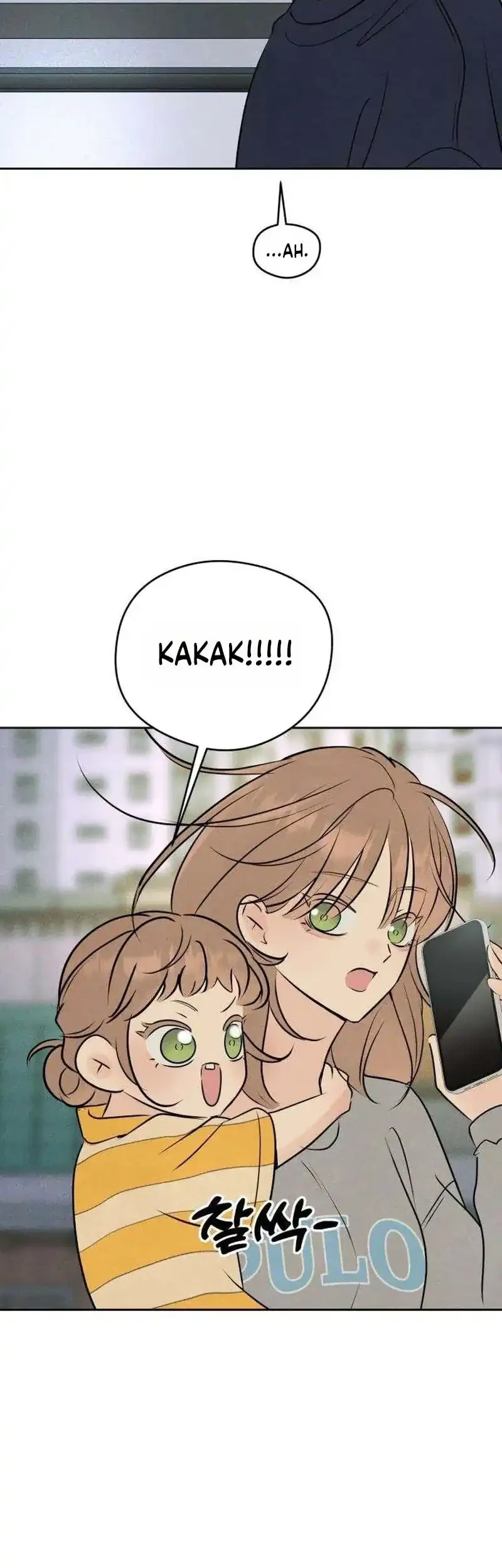 The Delinquent’s First Love Chapter 35 - halaman 14
