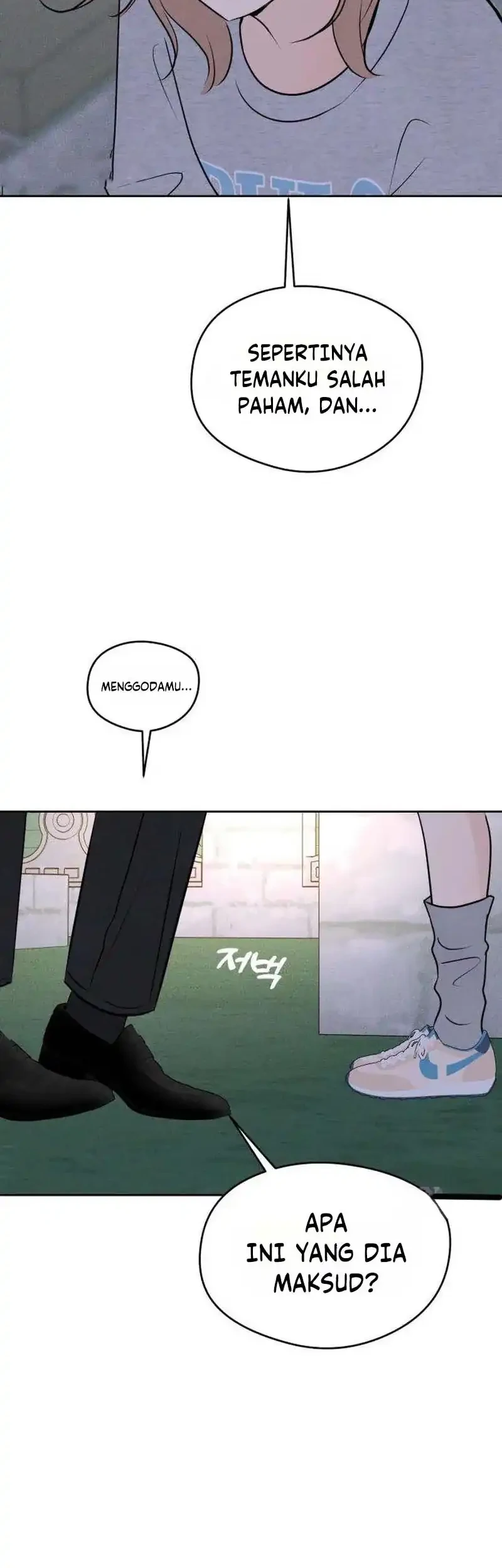 The Delinquent’s First Love Chapter 35 - halaman 24
