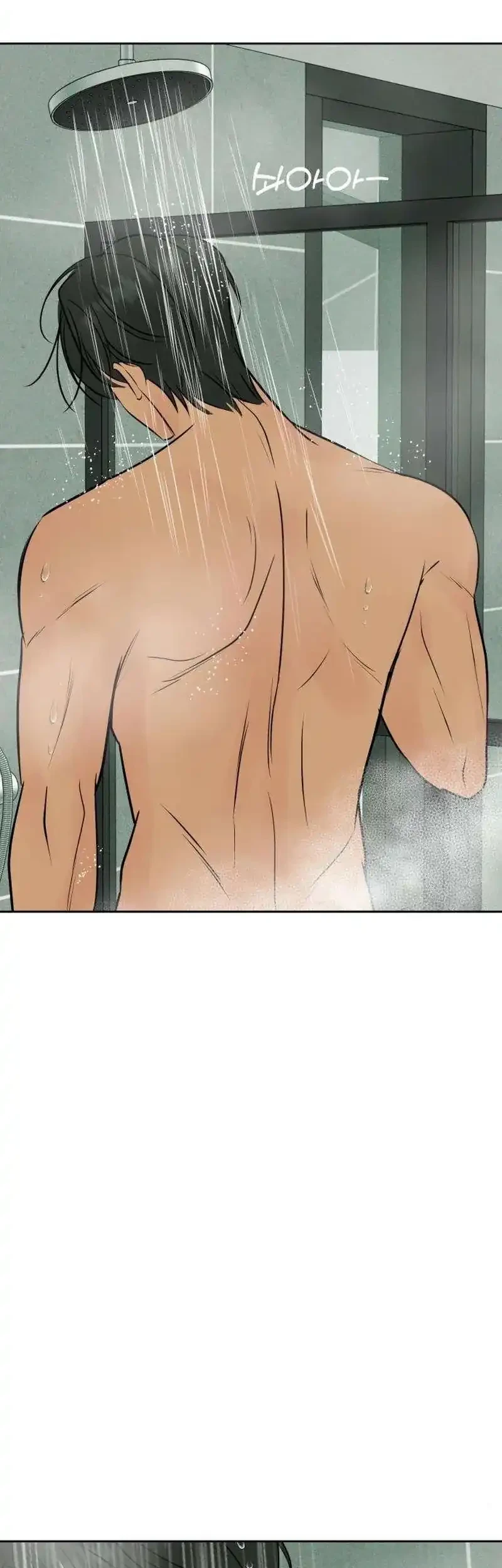 The Delinquent’s First Love Chapter 36 - halaman 20