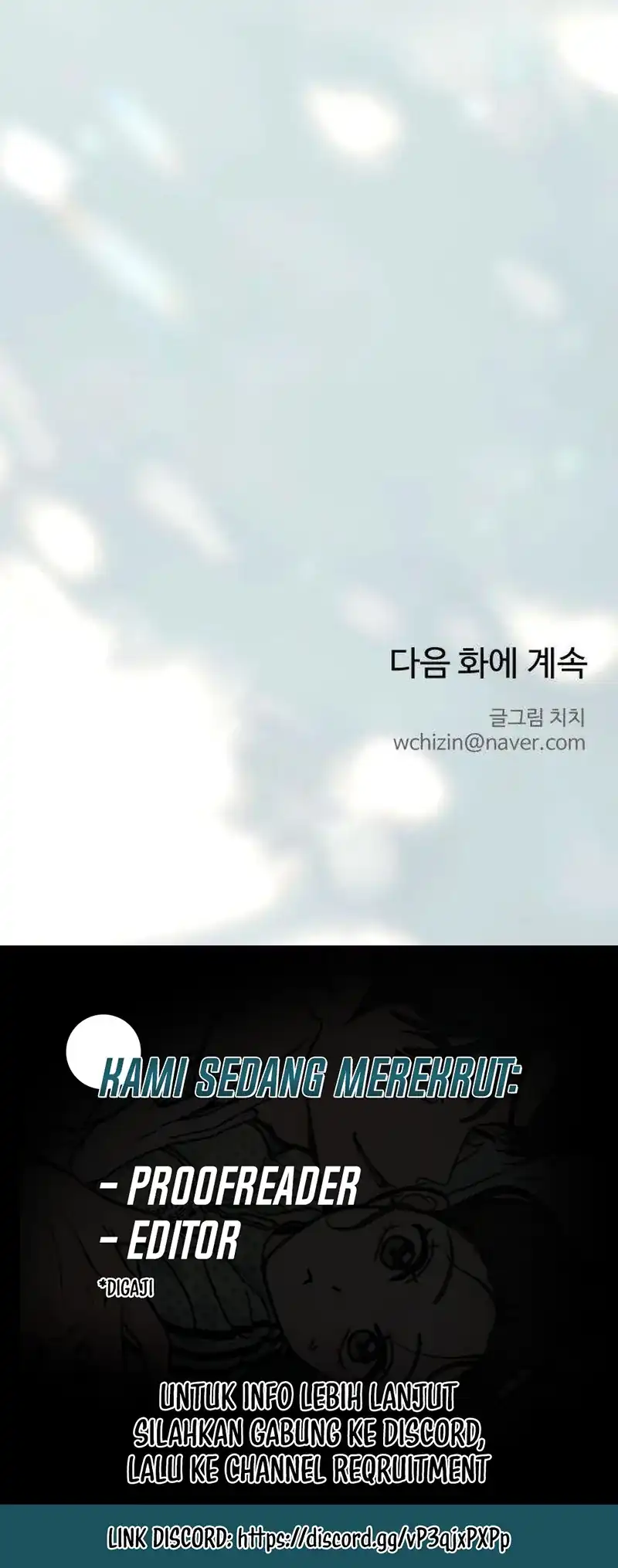 The Delinquent’s First Love Chapter 36 - halaman 26