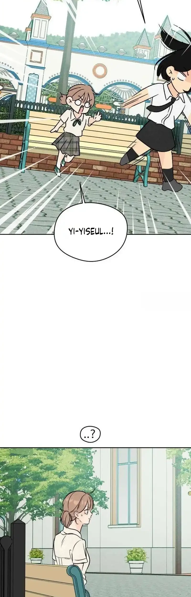 The Delinquent’s First Love Chapter 37 - halaman 18