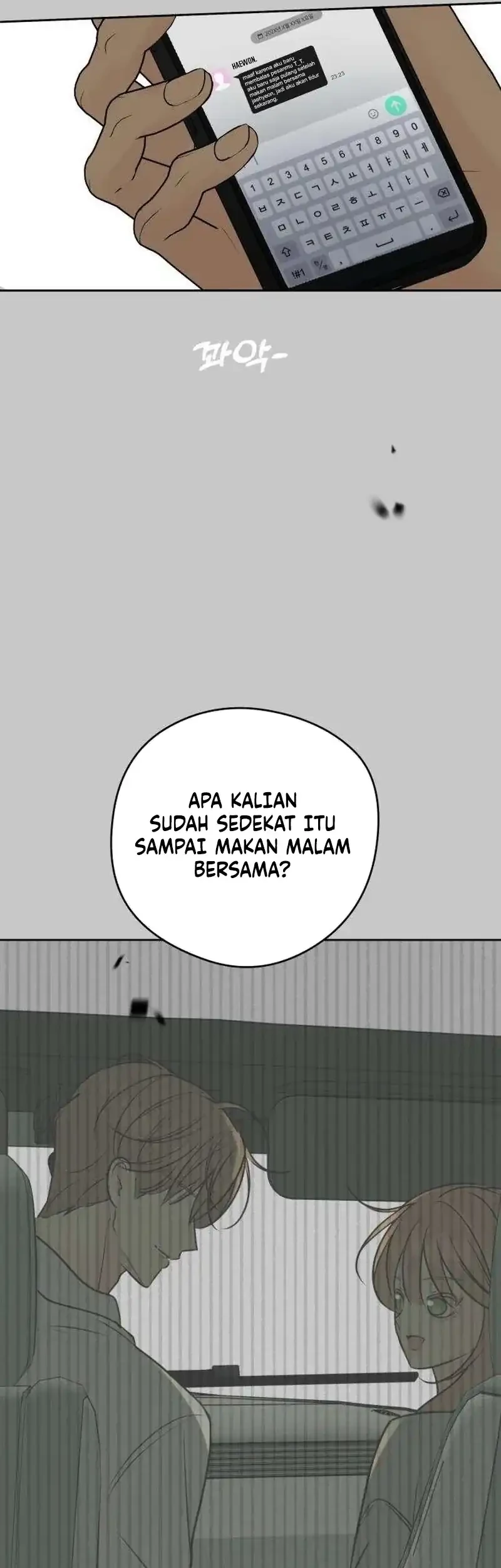 The Delinquent’s First Love Chapter 38 - halaman 21
