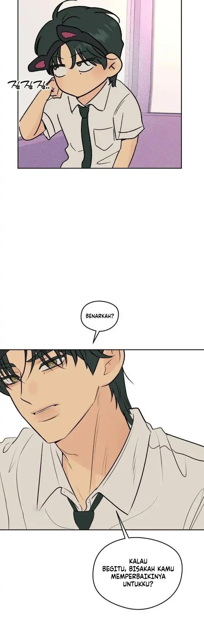 The Delinquent’s First Love Chapter 38 - halaman 6
