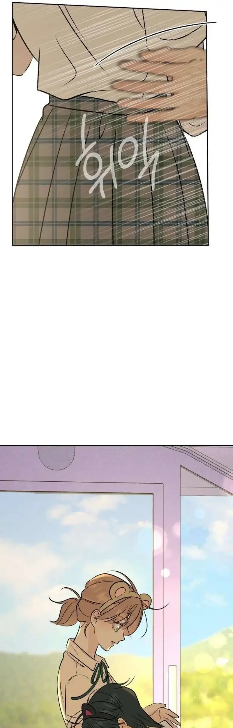 The Delinquent’s First Love Chapter 38 - halaman 9