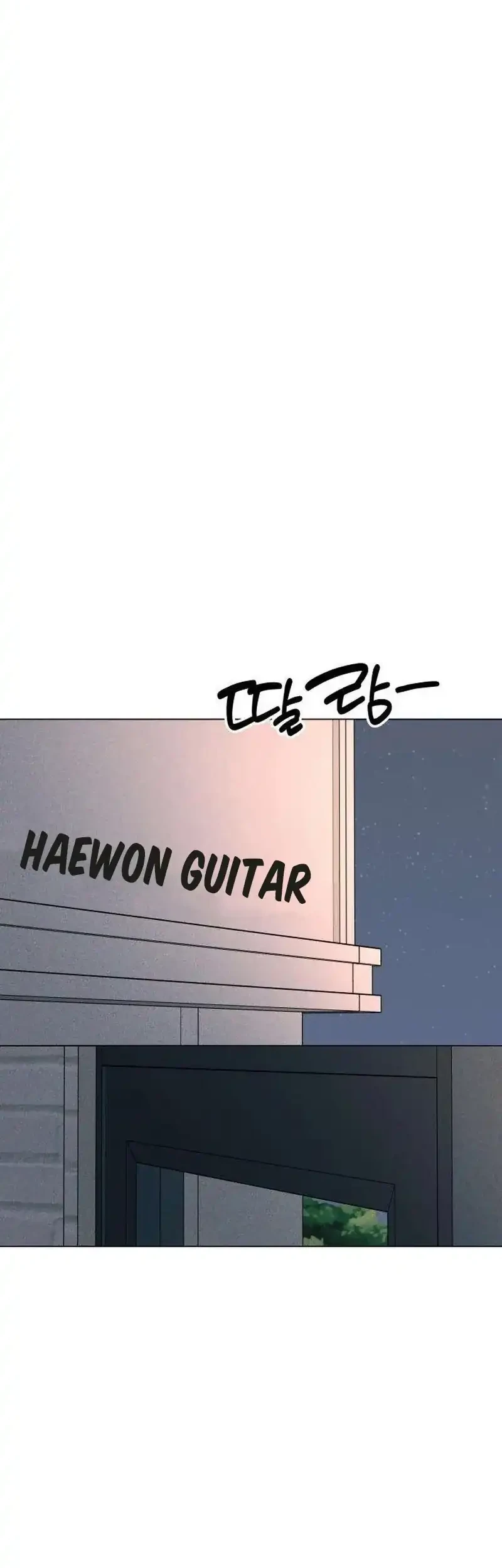 The Delinquent’s First Love Chapter 40 - halaman 15