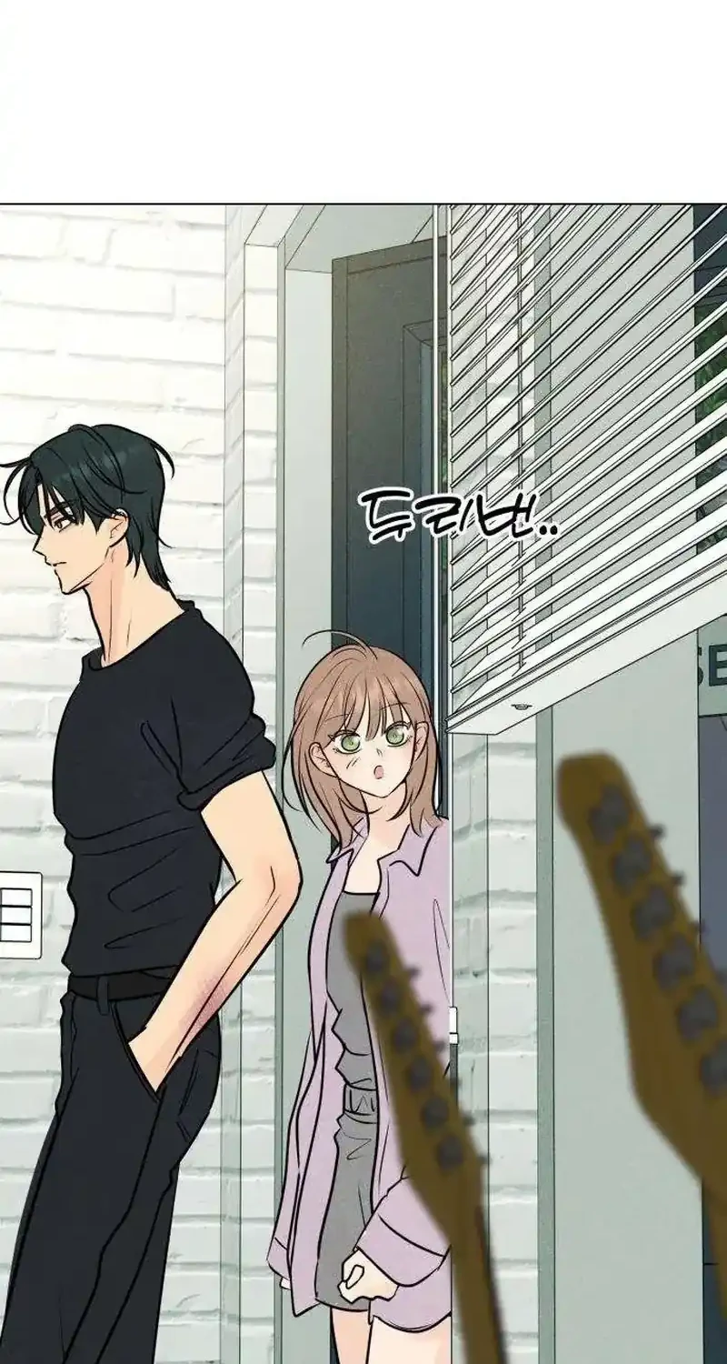 The Delinquent’s First Love Chapter 40 - halaman 16