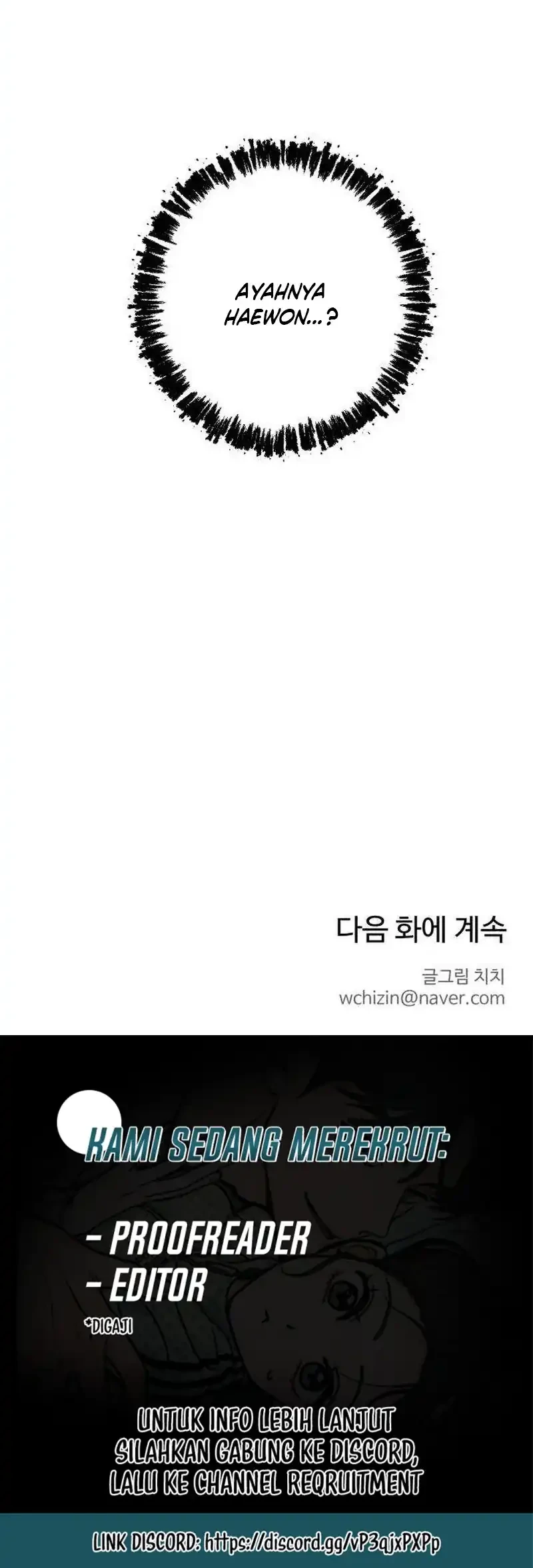 The Delinquent’s First Love Chapter 40 - halaman 27