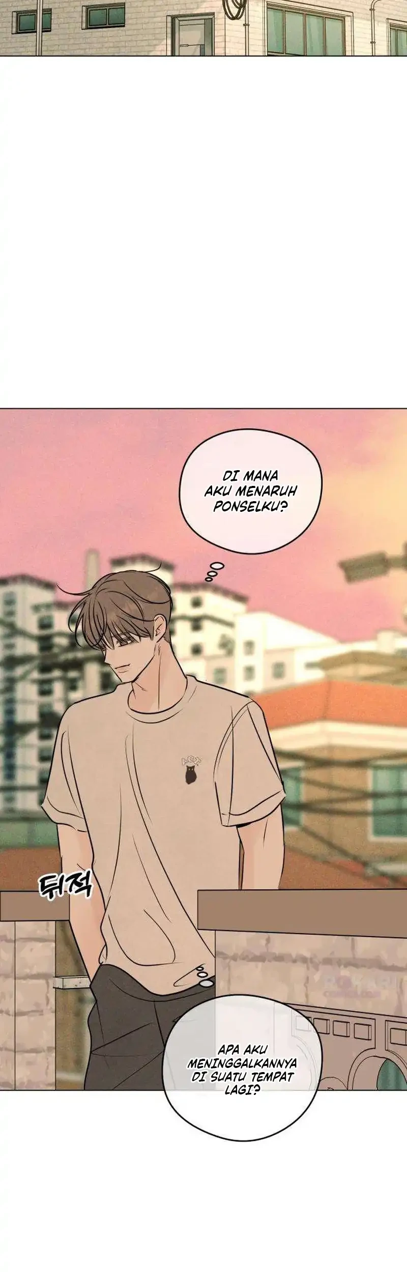 The Delinquent’s First Love Chapter 42 - halaman 16