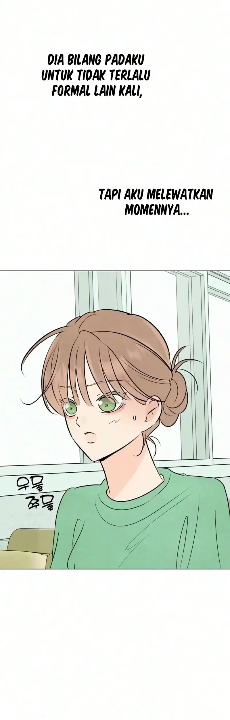 The Delinquent’s First Love Chapter 43 - halaman 15
