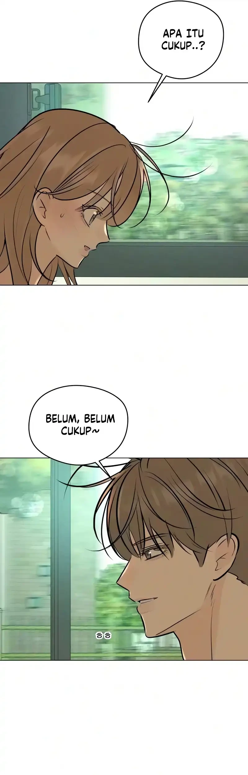 The Delinquent’s First Love Chapter 45 - halaman 17