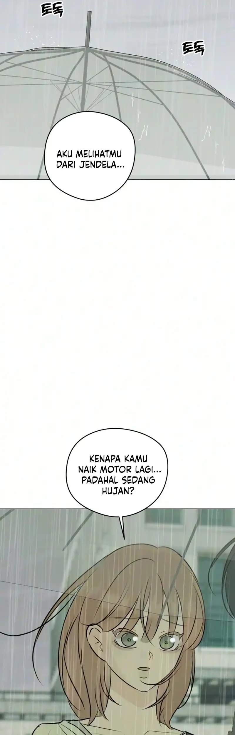 The Delinquent’s First Love Chapter 46 - halaman 19