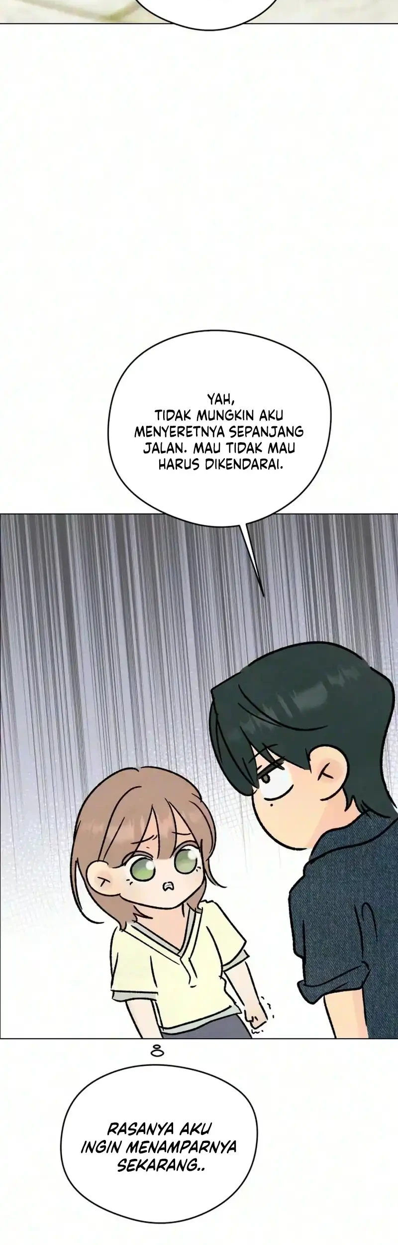 The Delinquent’s First Love Chapter 46 - halaman 21