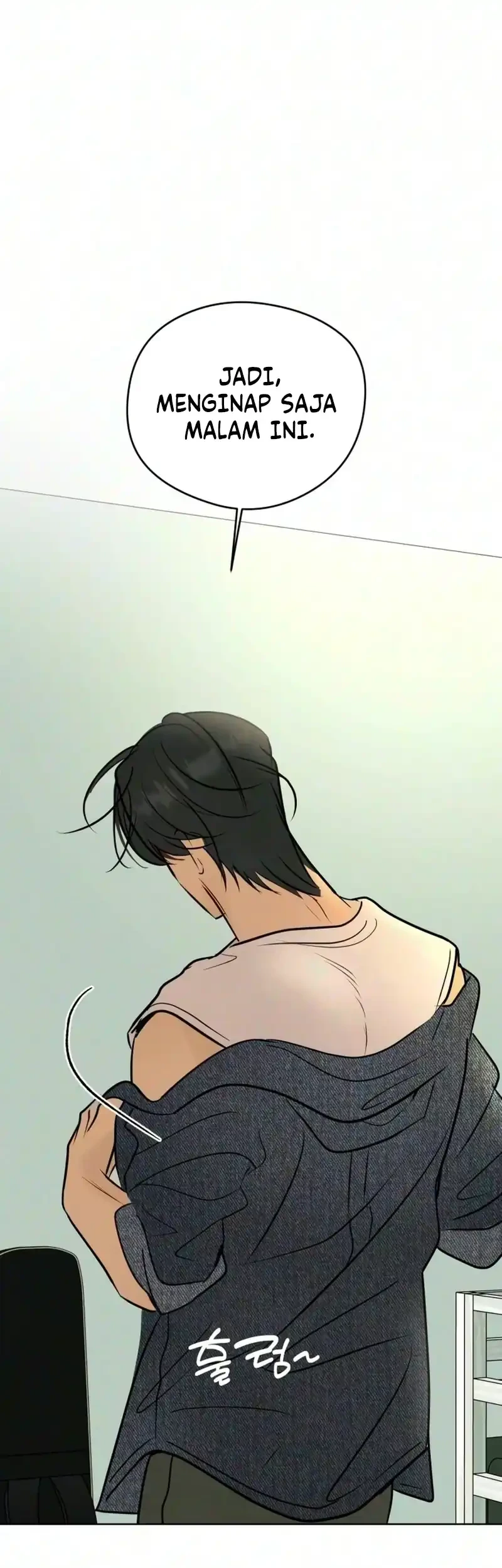 The Delinquent’s First Love Chapter 47 - halaman 25