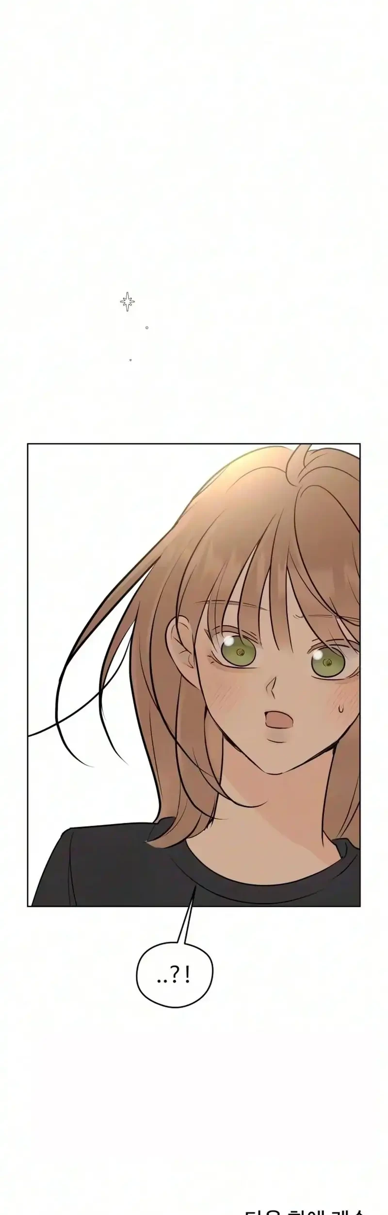 The Delinquent’s First Love Chapter 47 - halaman 26