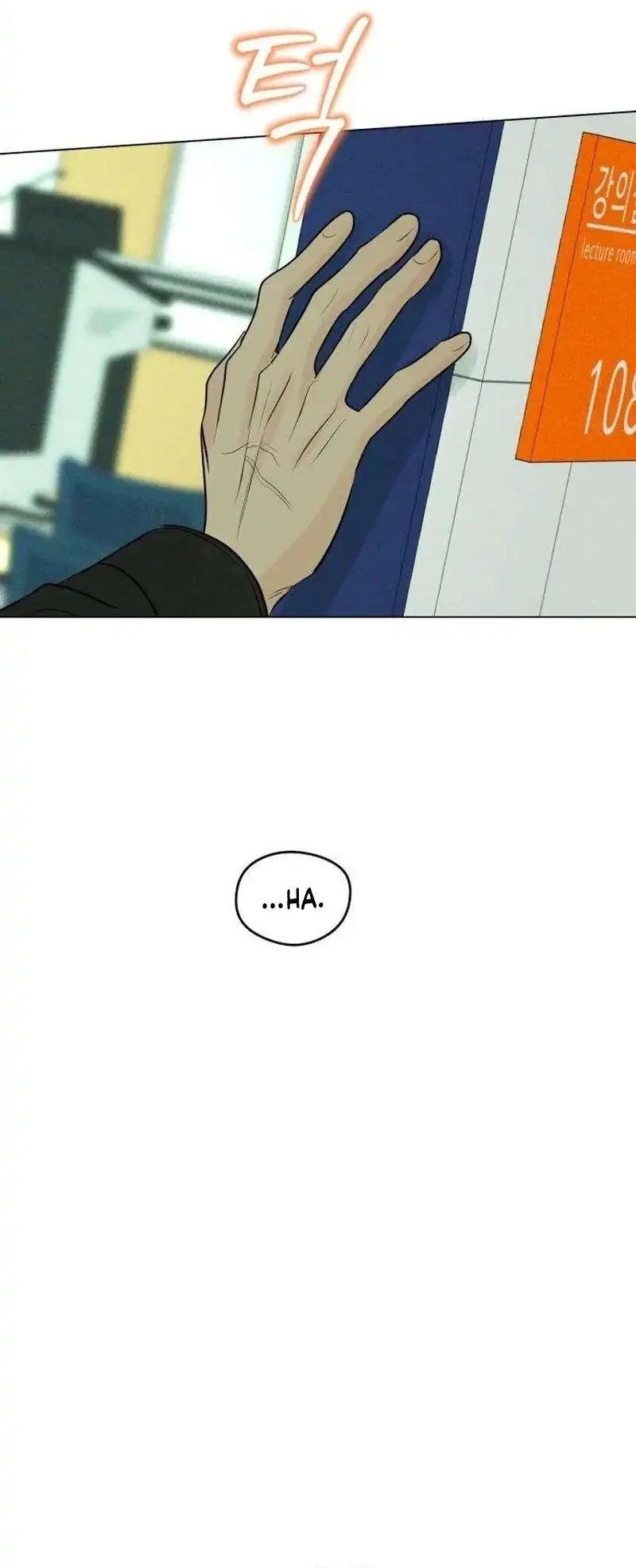 The Delinquent’s First Love Chapter 5 - halaman 25