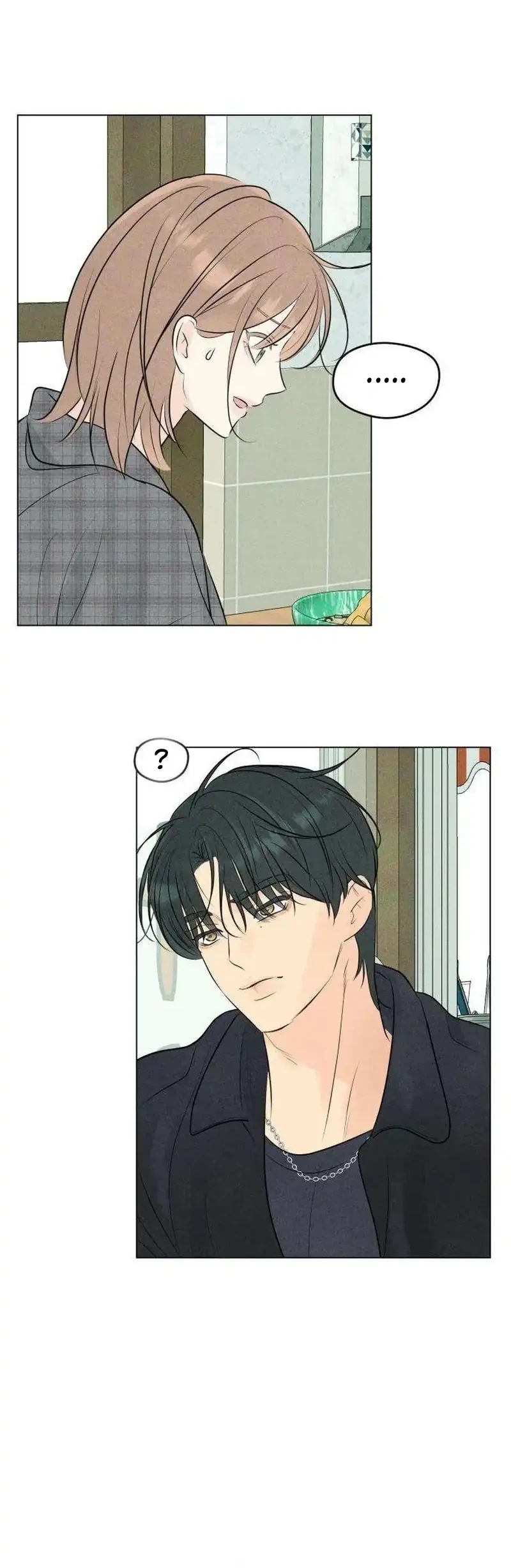 The Delinquent’s First Love Chapter 6 - halaman 14
