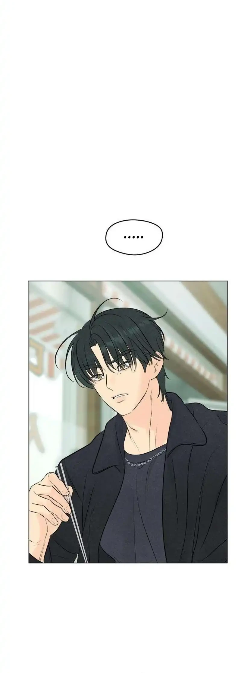 The Delinquent’s First Love Chapter 6 - halaman 16