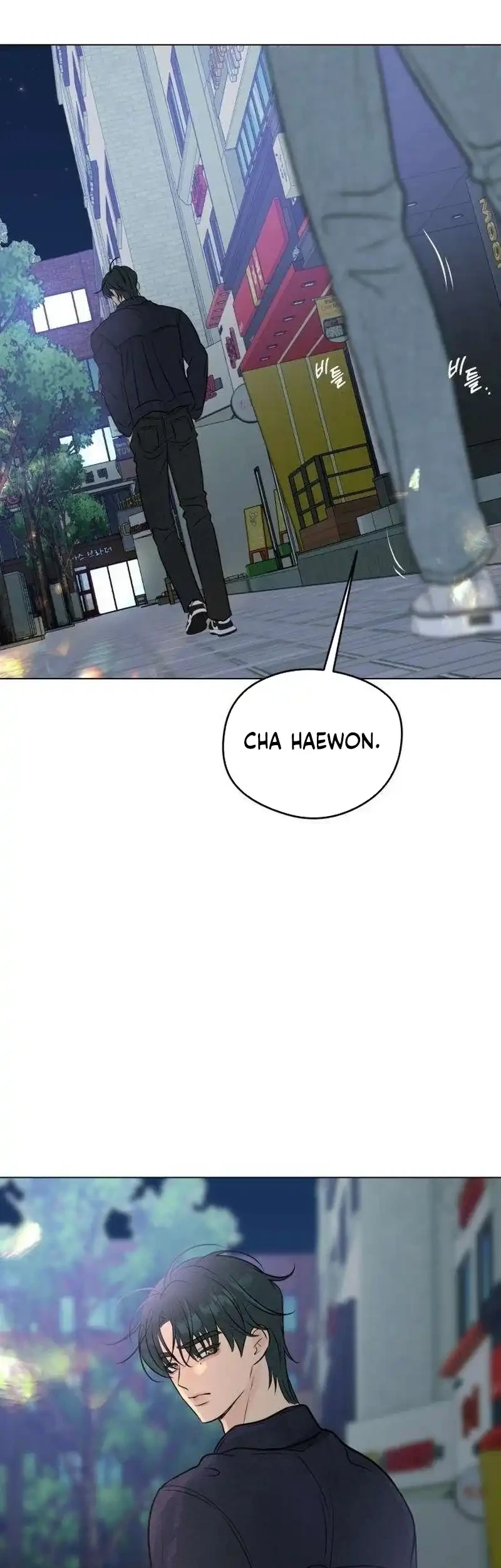 The Delinquent’s First Love Chapter 8 - halaman 25