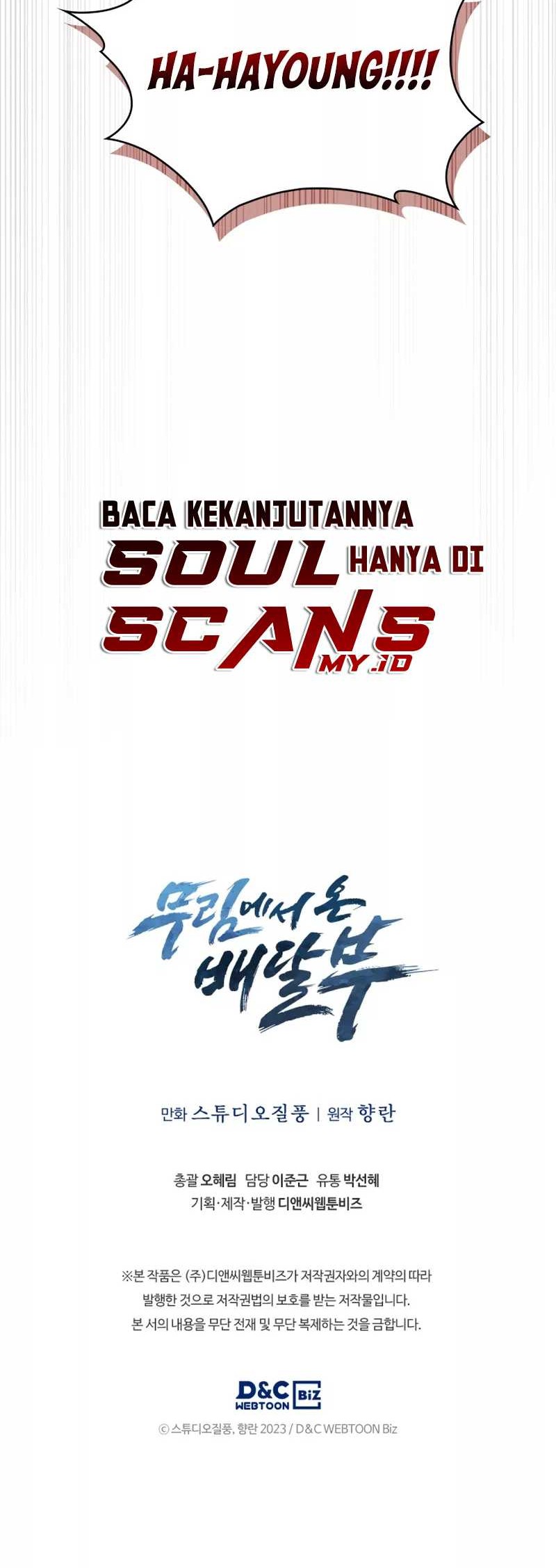 The Delivery Man From Murim Chapter 1 - halaman 99