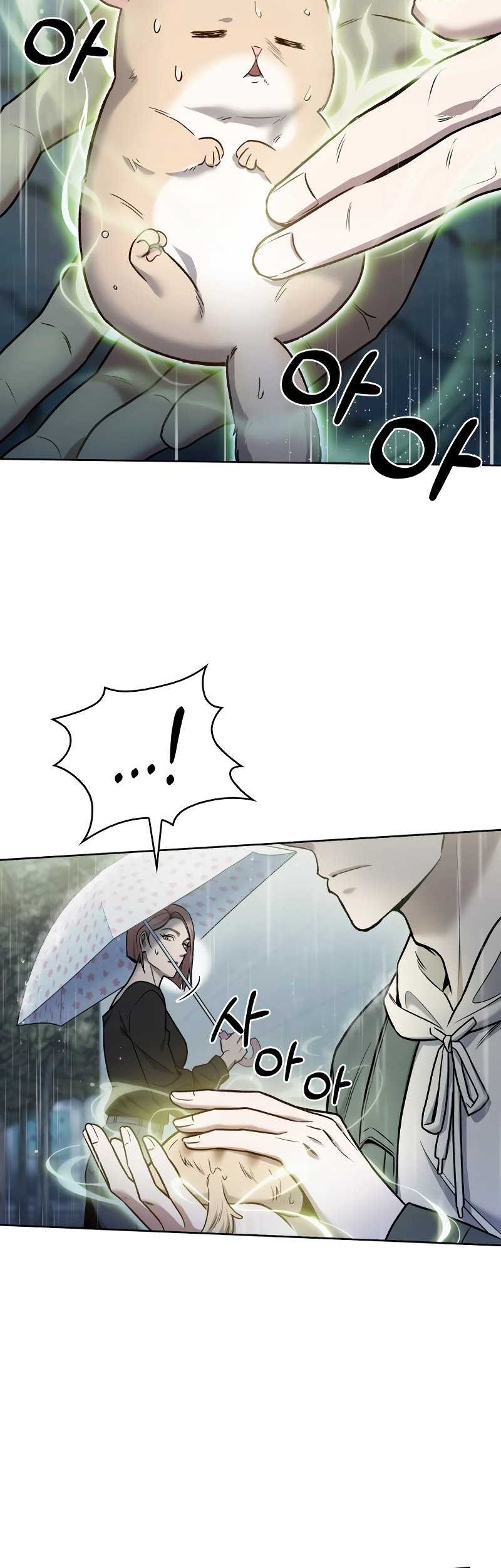 The Delivery Man From Murim Chapter 10 - halaman 14