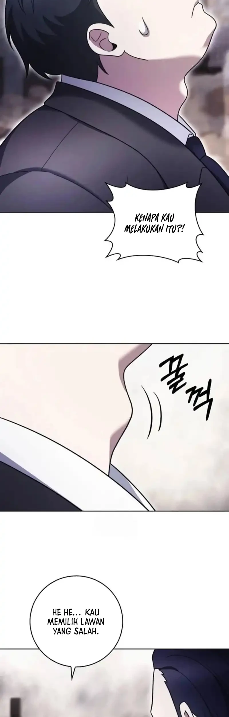 The Delivery Man From Murim Chapter 100 - halaman 10