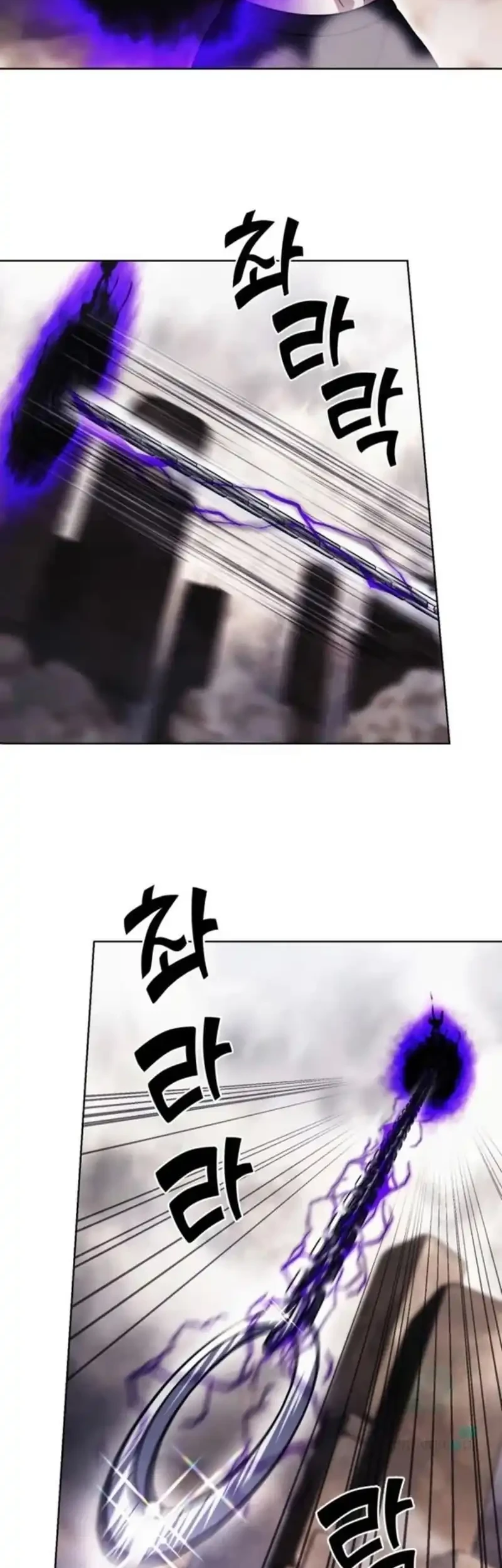The Delivery Man From Murim Chapter 100 - halaman 14
