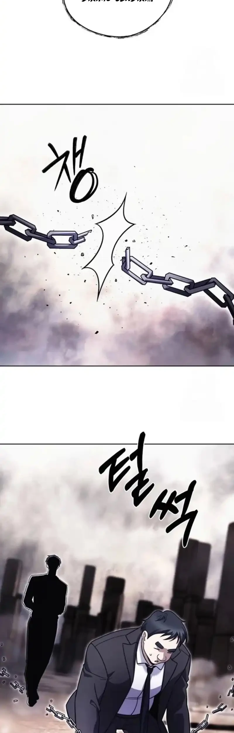 The Delivery Man From Murim Chapter 100 - halaman 18
