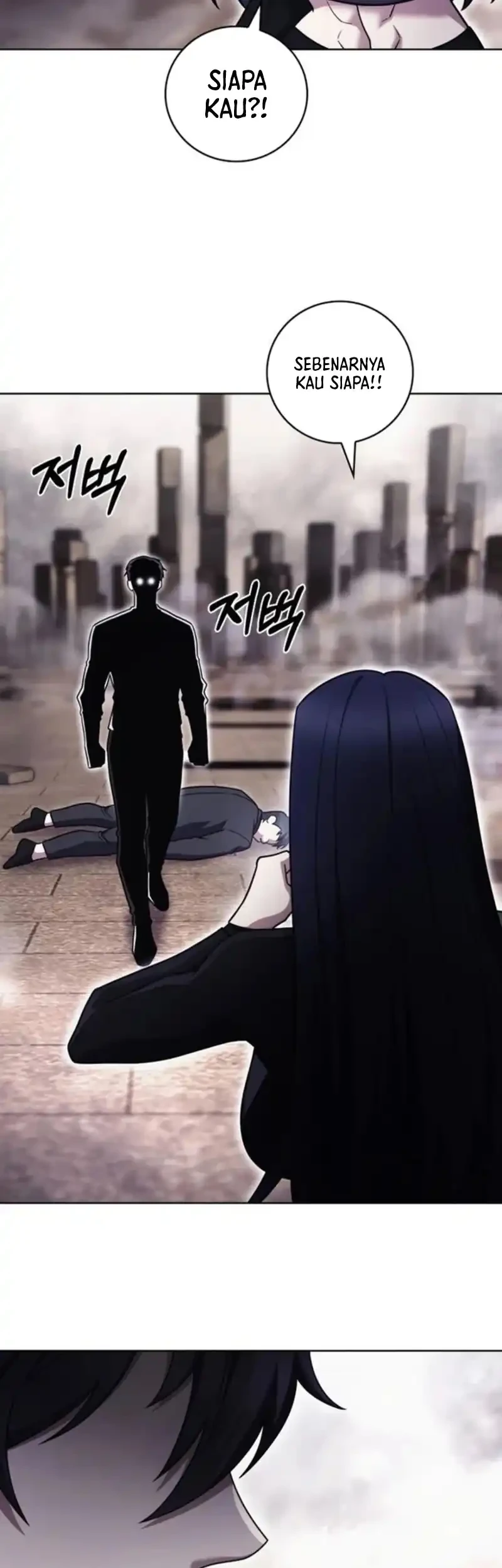 The Delivery Man From Murim Chapter 100 - halaman 21