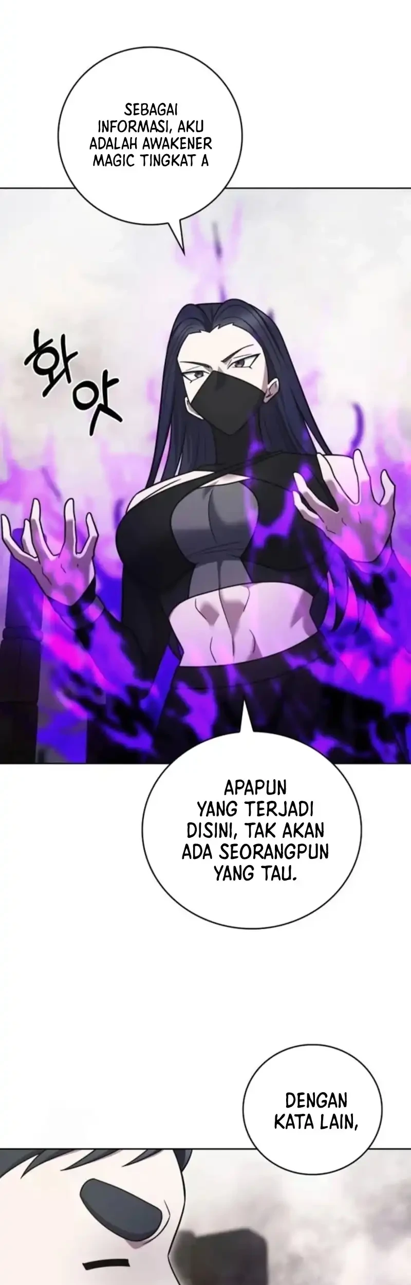 The Delivery Man From Murim Chapter 100 - halaman 6