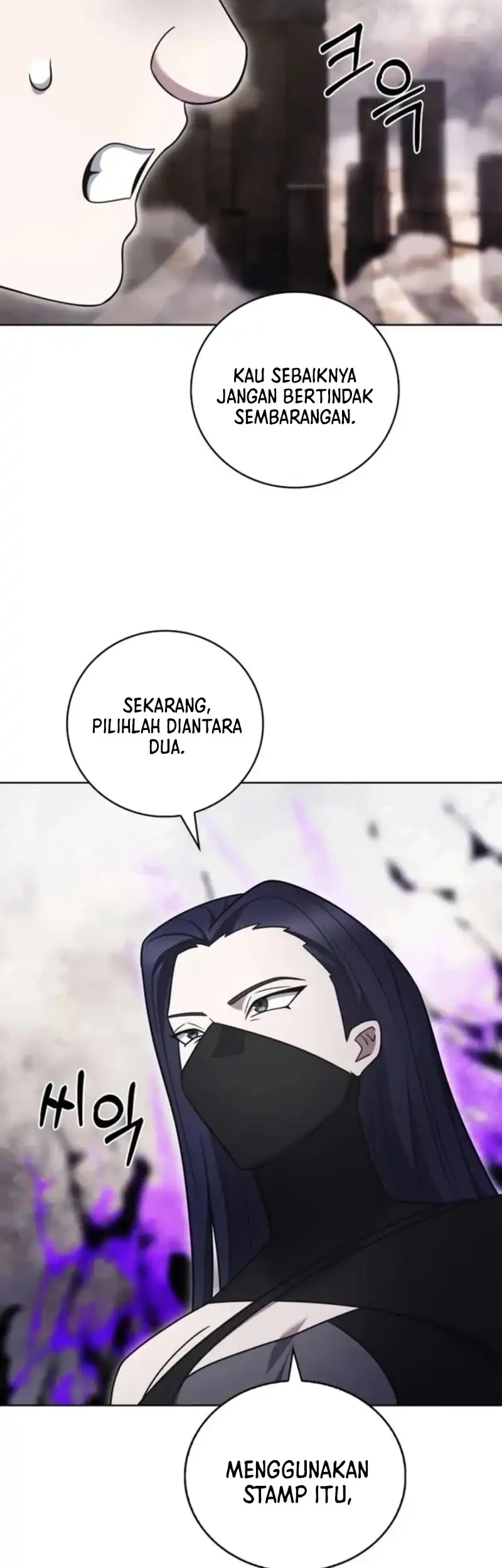 The Delivery Man From Murim Chapter 100 - halaman 7